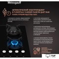 Варочная панель Weissgauff HG 640 BGV