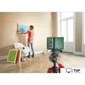 Лазерный нивелир Bosch Quigo Plus [0603663600]