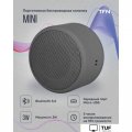 Беспроводная колонка TFN Mini (серый)