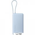 Внешний аккумулятор Xiaomi 67W Power Bank 20000mAh PB2067 (голубой, международная версия)