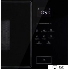 Микроволновая печь Korting KMI 928 GN