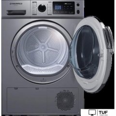 Сушильная машина MAUNFELD MFDM169S