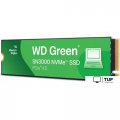 SSD WD Green SN3000 500GB WDS500G4G0E