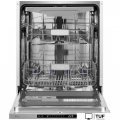Встраиваемая посудомоечная машина Monsher MD 6004