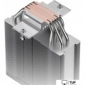 Кулер для процессора Coolleo CL-P50i-DIG
