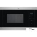 Микроволновая печь AEG MSB2547D-M