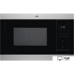Микроволновая печь AEG MSB2547D-M