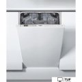 Встраиваемая посудомоечная машина Whirlpool WSIO 3T125 6PE X