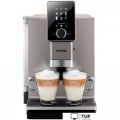 Кофемашина Nivona CafeRomatica NICR 930