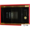 Микроволновая печь Kaiser EM 2545 AD