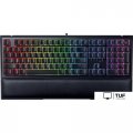 Клавиатура Razer Ornata V2