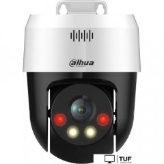 IP-камера Dahua DH-SD2A300NB-GNY-A-PV