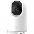 IP-камера Xiaomi Mi 360 Home Security Camera 2K Pro MJSXJ06CM (международ.версия)