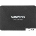 SSD SunWind ST3 SWSSD256GS2T 256GB