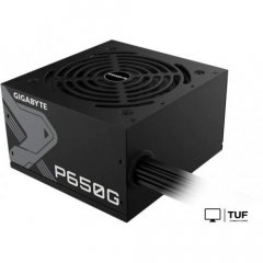 Блок питания Gigabyte P650G