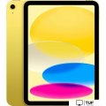 Планшет Apple iPad 10.9 2022 256GB MPQA3 (желтый)