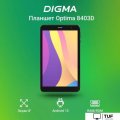 Планшет Digma Optima 8403D 4G (черный)