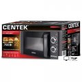 Микроволновая печь CENTEK CT-1583 Gray