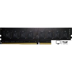 Оперативная память GeIL Pristine 4GB DDR4 PC4-21300 GP44GB2666C19SC
