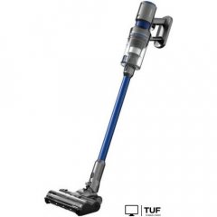 Пылесос Hyundai HYV-S7970