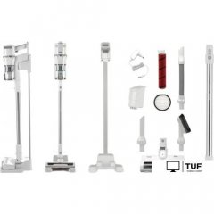 Пылесос Haier HVC250