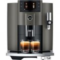 Кофемашина JURA E8 Dark Inox EC 15583