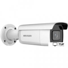 IP-камера Hikvision DS-2CD2623G2-IZS(D)