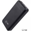 Внешний аккумулятор CACTUS CS-PBFSET-20000 (черный)