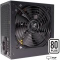 Блок питания Xilence Performance C+ XP650R6.2 650W