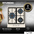 Варочная панель Hyundai HHG 4333 BE