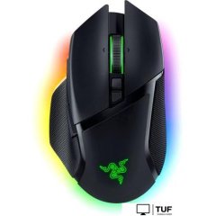 Игровая мышь Razer Basilisk V3 Pro