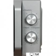 Микроволновая печь Midea MM720C2MV-S