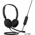 Офисная гарнитура Jabra Evolve 10 USB-A Stereo