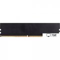 Оперативная память KingFast 32GB DDR5 4800 МГц KF4800DDED5-32GB