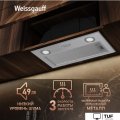 Кухонная вытяжка Weissgauff BOX 900 PB IX