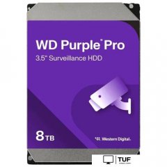 Жесткий диск WD Purple Pro 8TB WD8002PURP