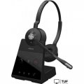 Офисная гарнитура Jabra Engage 65 Stereo