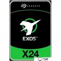 Жесткий диск Seagate Exos X24 20TB ST20000NM002H