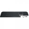 Клавиатура Logitech MX Keys S 920-011600 (графитовый, нет кириллицы)