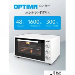 Мини-печь Optima MO-48W