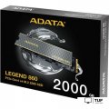 SSD ADATA Legend 860 2TB SLEG-860-2000GCS