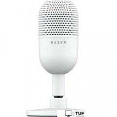 Проводной микрофон Razer Seiren V3 Mini Mercury White