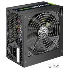 Блок питания Zalman Wattbit(XE) 500W 83+ ZM500-XE