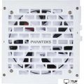 Блок питания Phanteks AMP BH 650W PH-P650B_WT01