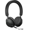 Офисная гарнитура Jabra Evolve2 65 MS Stereo USB-A (черный)