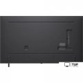 Телевизор LG AI QNED80 75QNED80A6A