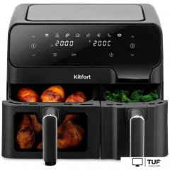 Аэрогриль (аэрофритюрница) Kitfort KT-8148