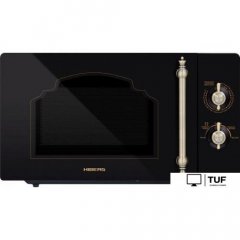 Микроволновая печь Hiberg VМ 4288 BR