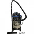 Пылесос AE&T TC122A-301400