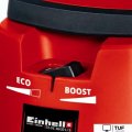 Пылесос Einhell TE-VC 36/30 Li S-Solo (без аккумулятора и зарядного устройства)